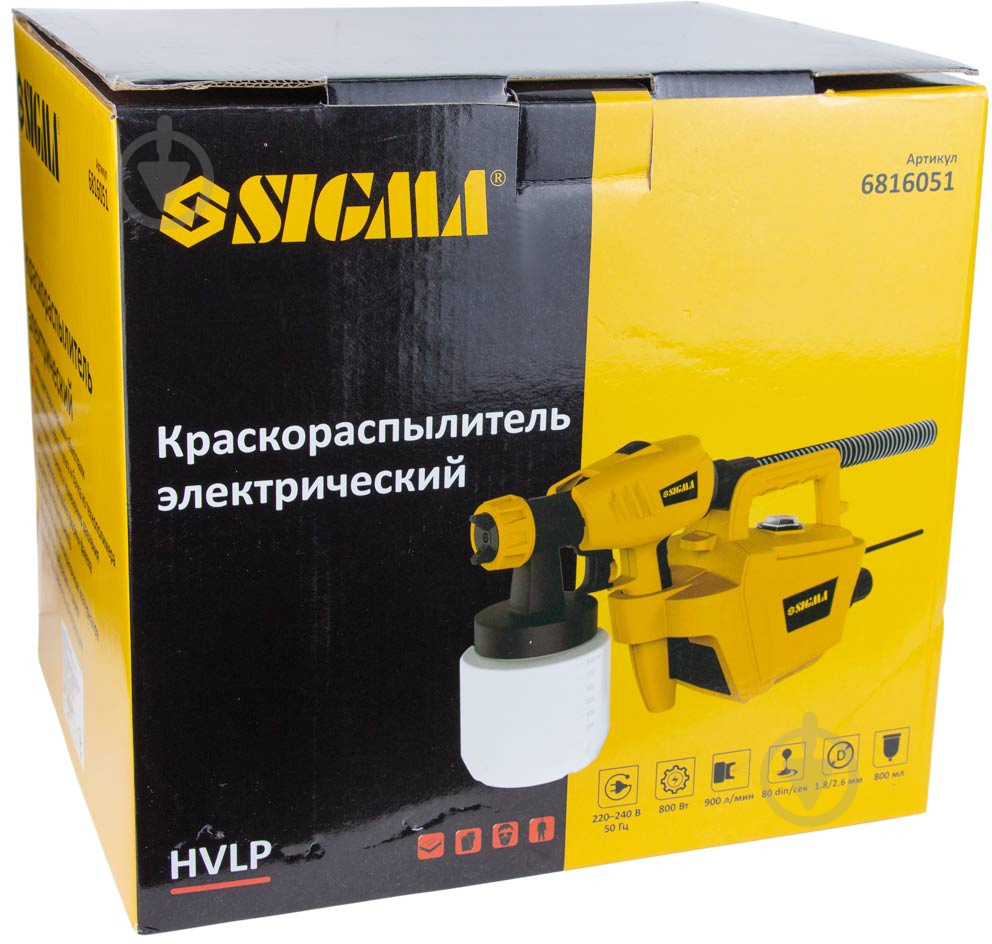 Краскораспылитель Sigma электрический HVLP 800Вт Ø1.8/2.6мм 900мл/мин н/б 800мл 6816051 - фото 7