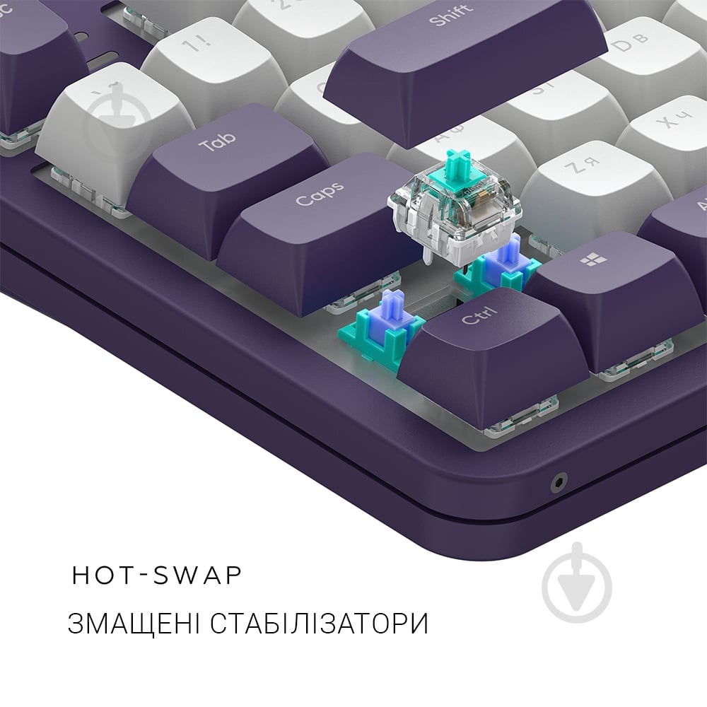 Клавіатура ігрова Dark Project ALU87 (DPKB_VIOLET_87_ANSI_UA) - фото 8