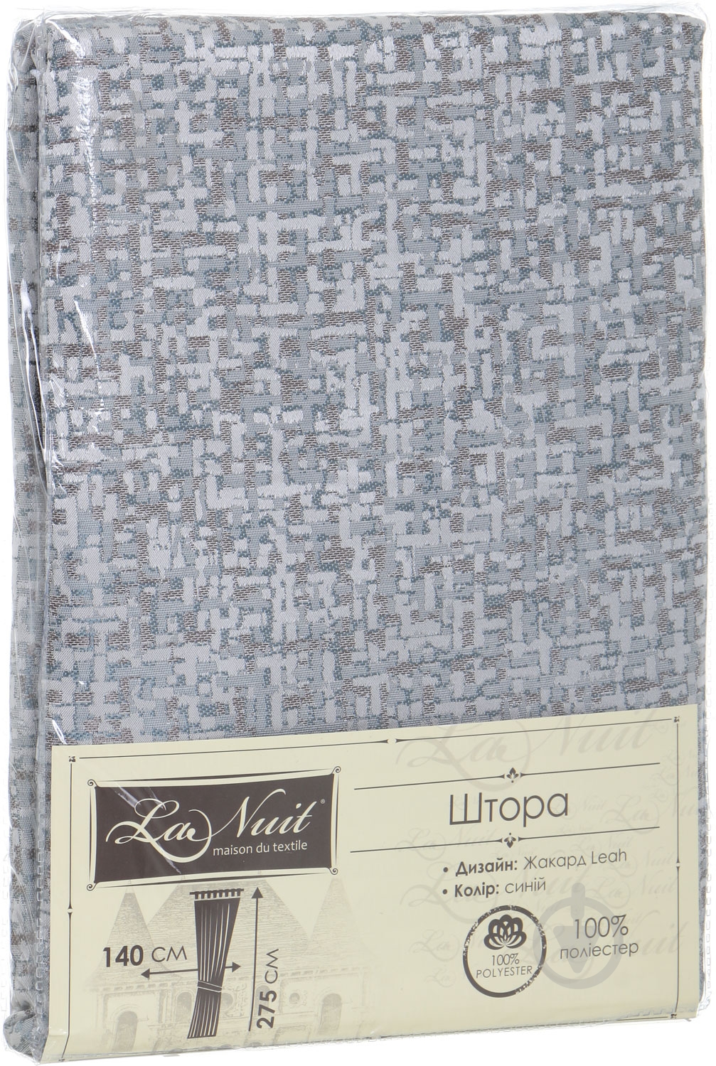 Штора Leah 140х275 см синий La Nuit - фото 3