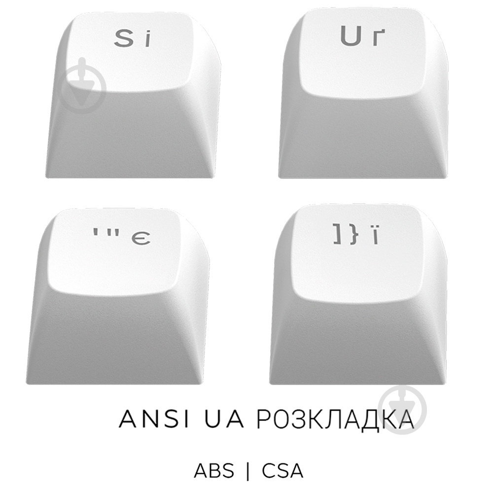 Клавіатура ігрова Dark Project ALU87 (DPKB_DAYLIGHT_87_ANSI_UA) white - фото 10