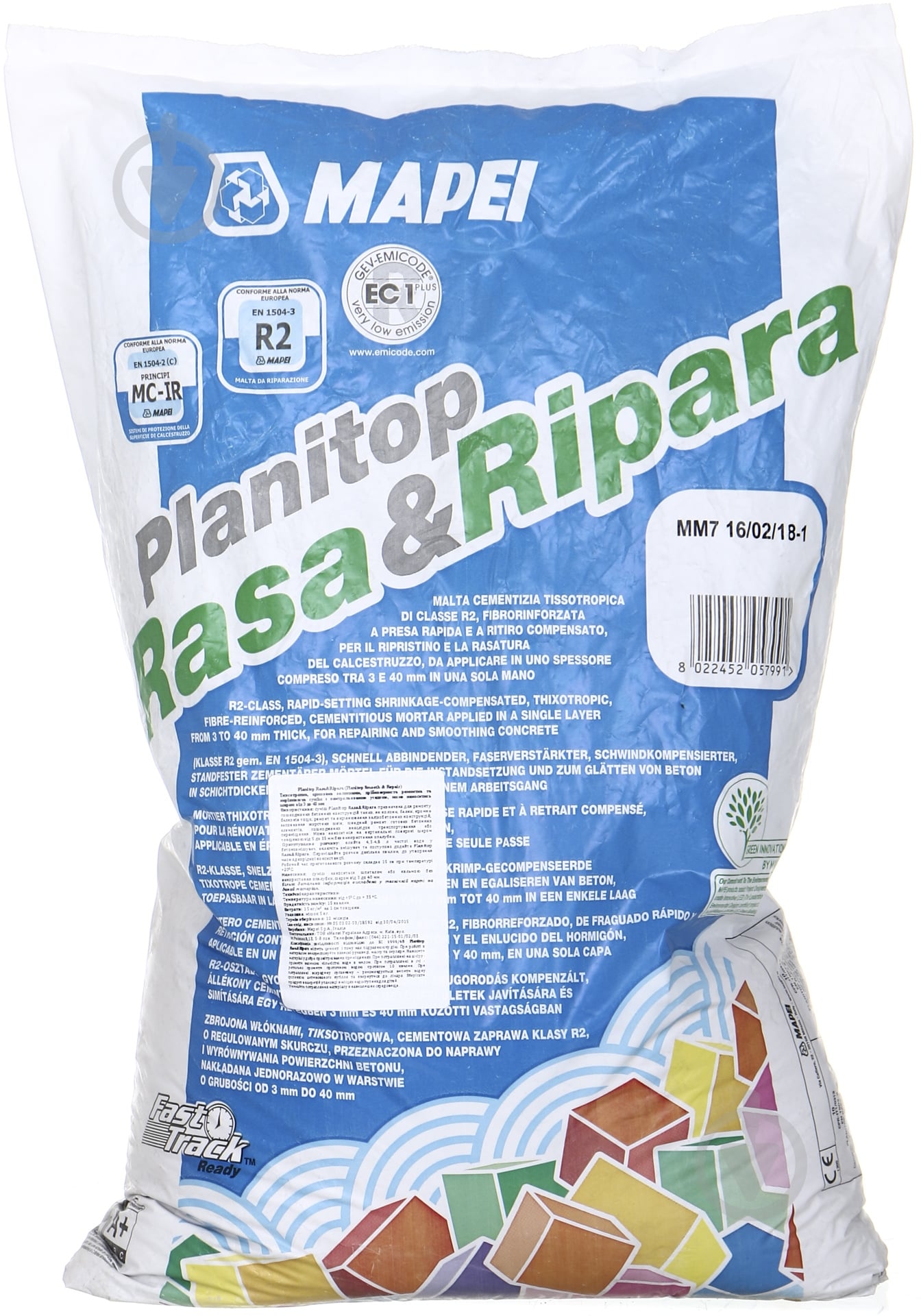 Ремонтная смесь Mapei для бетона Planitop Rasa Ripara - фото 1