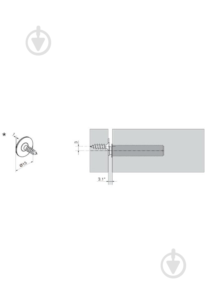 Пластина Blum под саморезы для установки TIP-ON никелированная 955.1008S - фото 4 Пластина Blum под саморезы для установки TIP-ON никелированная 955.1008S - фото 4