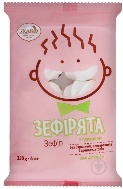 Зефир Жако для детей Зефирята - фото 1 Зефир Жако для детей Зефирята - фото 1