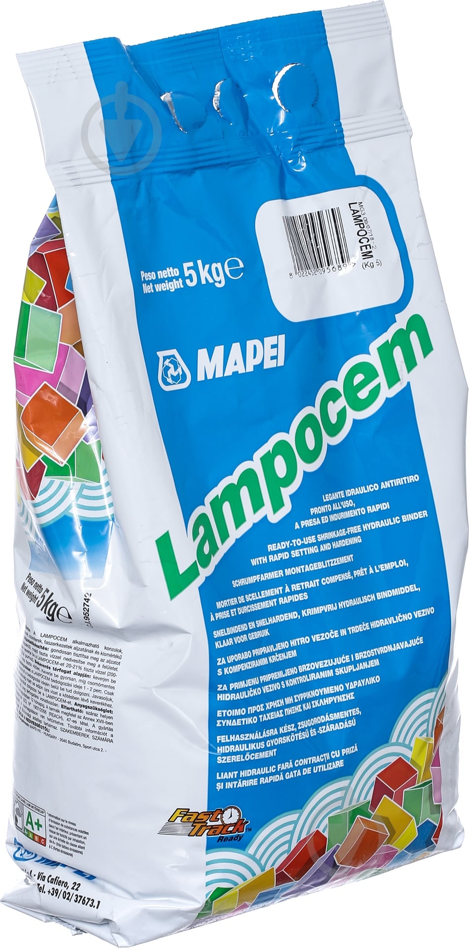 Смесь ремонтная Mapei для бетона Lampocem 5 кг - фото 2