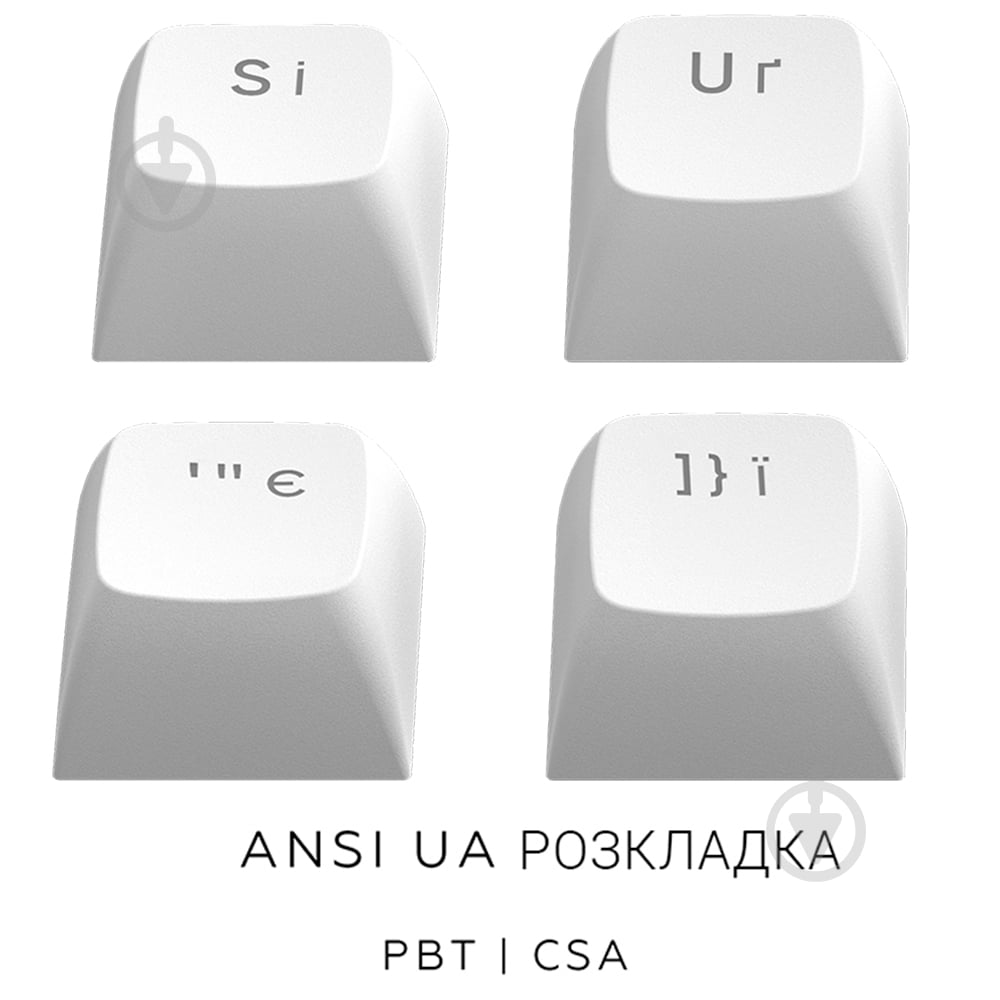 Клавіатура ігрова Dark Project ALU81 (DPKB_NOSTRA_81_ANSI_WHITE_UA) white - фото 10