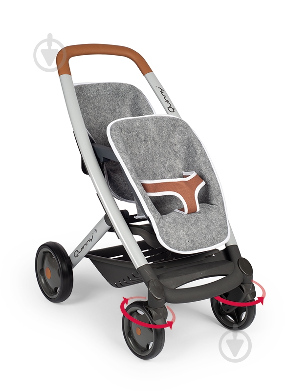 Коляска для кукол Smoby Maxi-Cosi & Quinny для близнецов графит 253204 - фото 1 Коляска для кукол Smoby Maxi-Cosi & Quinny для близнецов графит 253204 - фото 1