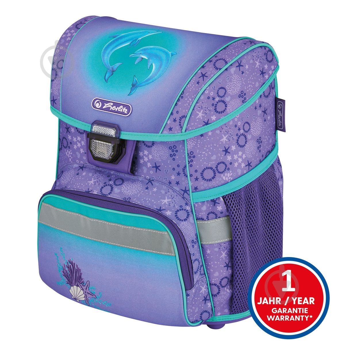 Ранец школьный Herlitz укомплектованный Loop Plus Dolphins Дельфины (50032457) - фото 3 Ранец школьный Herlitz укомплектованный Loop Plus Dolphins Дельфины (50032457) - фото 3