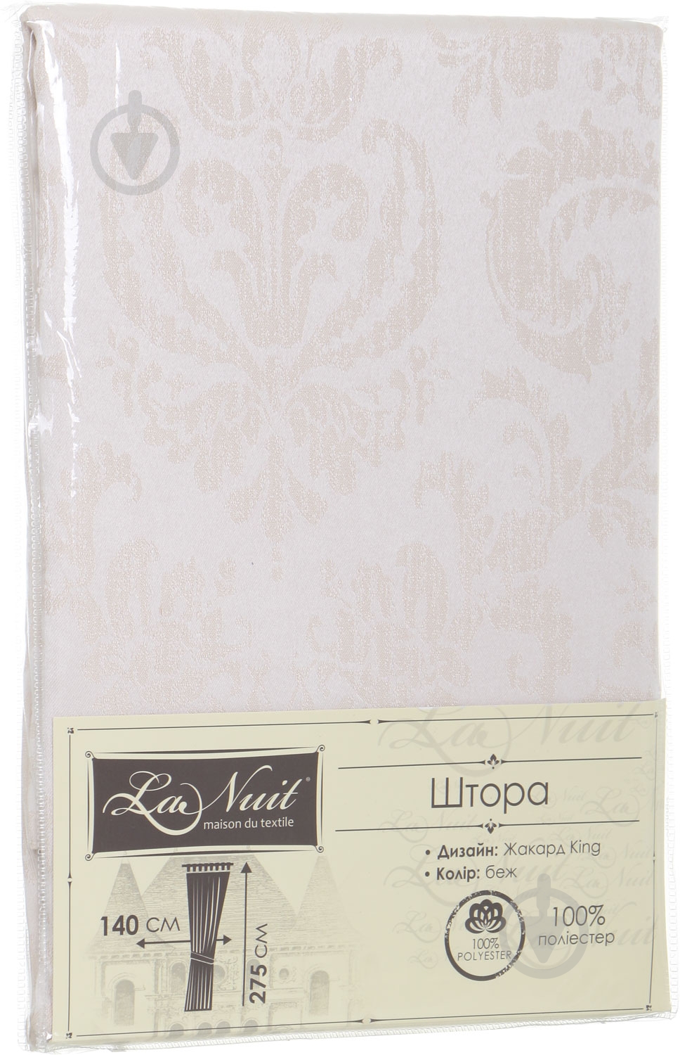 Штора King 140х275 см беж La Nuit - фото 3 Штора King 140х275 см беж La Nuit - фото 3