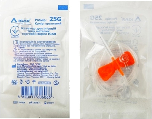 Катетер внутривенный IGAR тип бабочка 25G 1 штука - фото 1