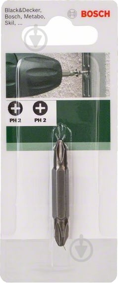 Бита Bosch PH2-PH2x45 мм 1 шт. 2609255956 - фото 2
