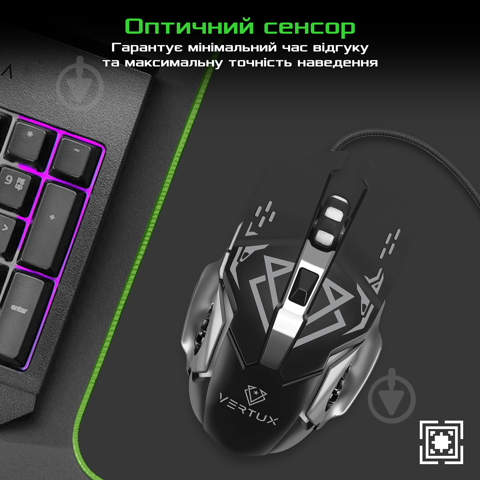 Мышь Vertux Drago USB Black - фото 2