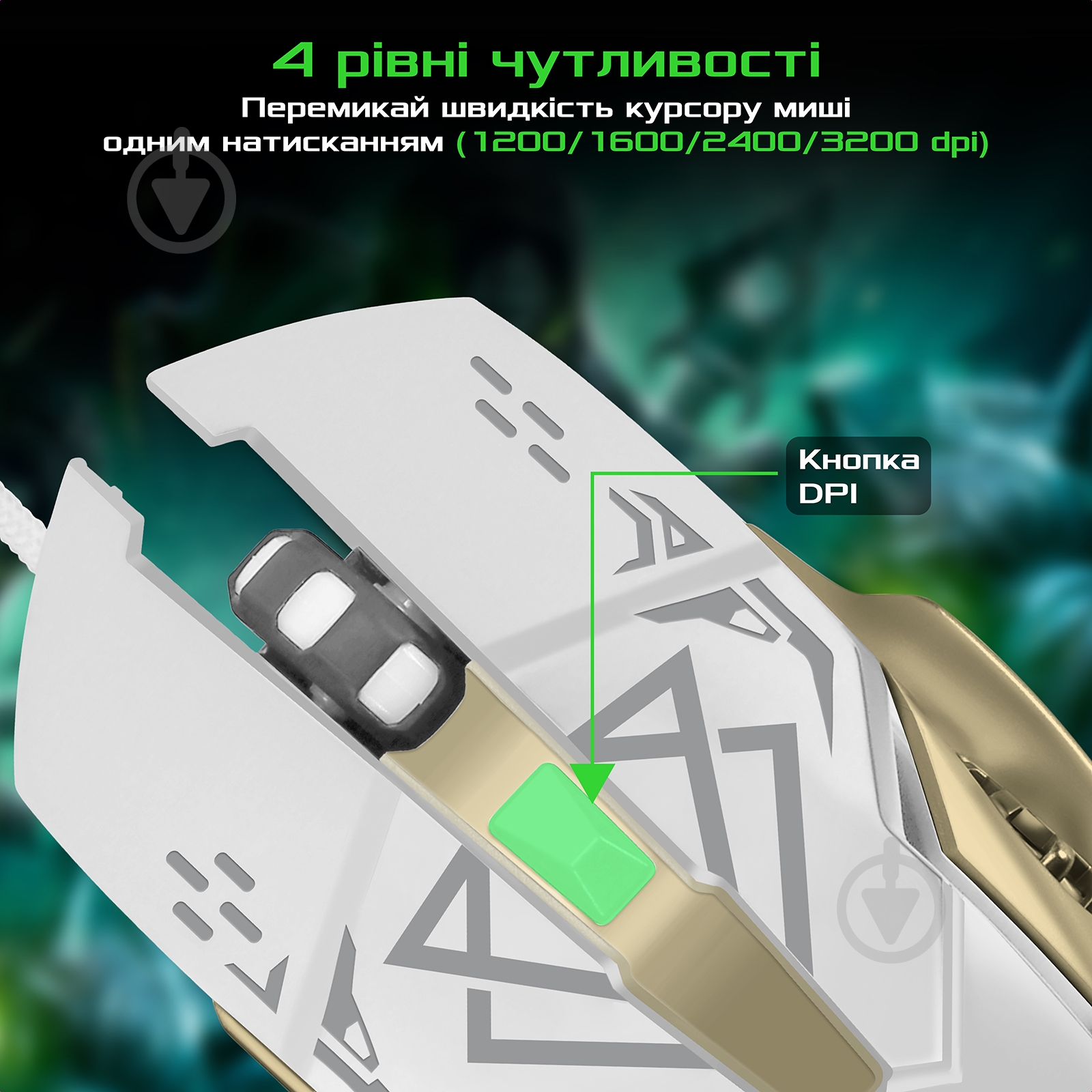 Мышь Vertux Drago USB White - фото 3