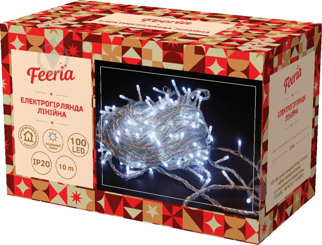 Електрогірлянда лінійна Феєрія холодно-біла QC2002 вбудований світлодіод (LED) 100 ламп 10 м (QC2002-1) - фото 7