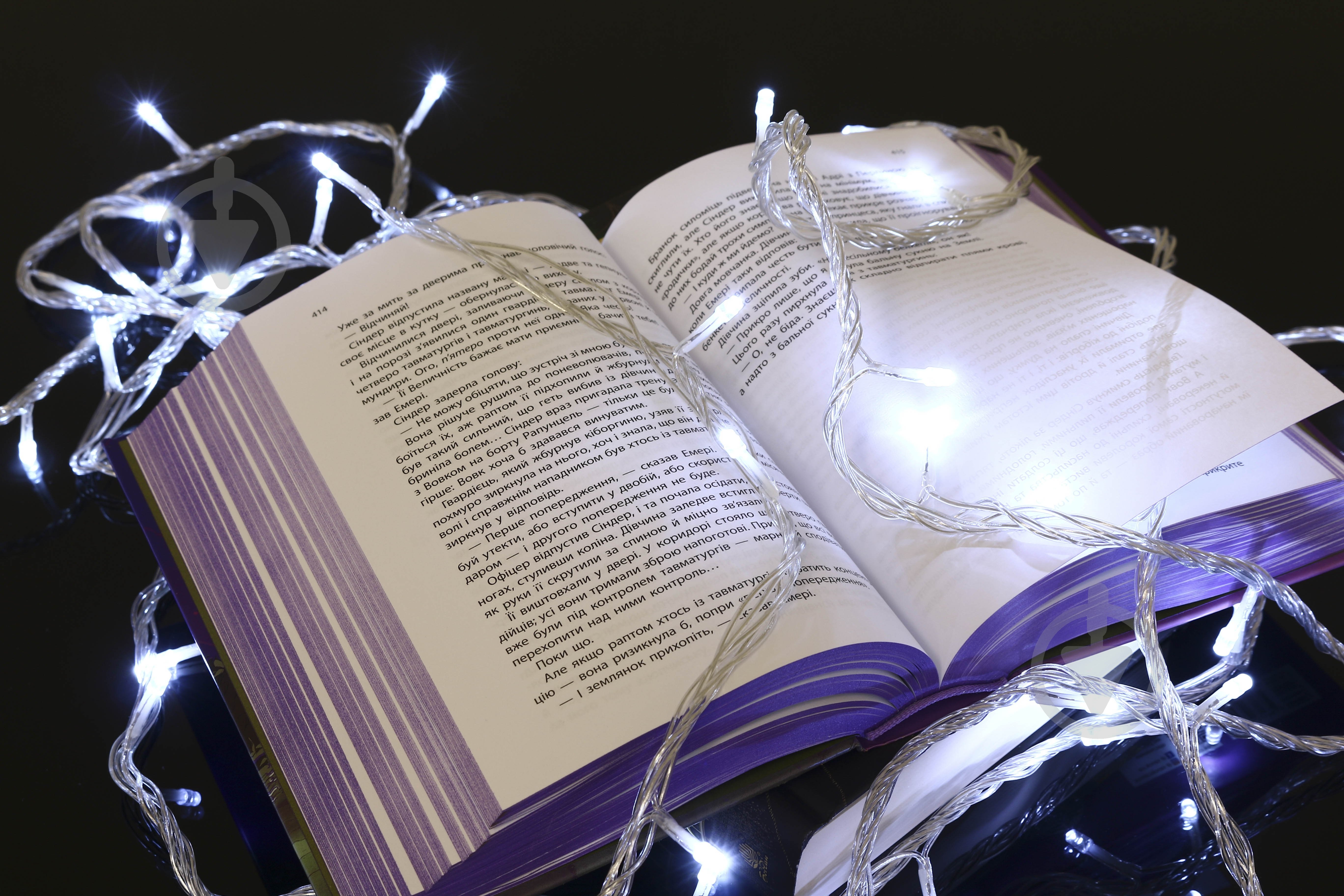 Електрогірлянда лінійна Феєрія холодно-біла QC2002 вбудований світлодіод (LED) 100 ламп 10 м (QC2002-1) - фото 2