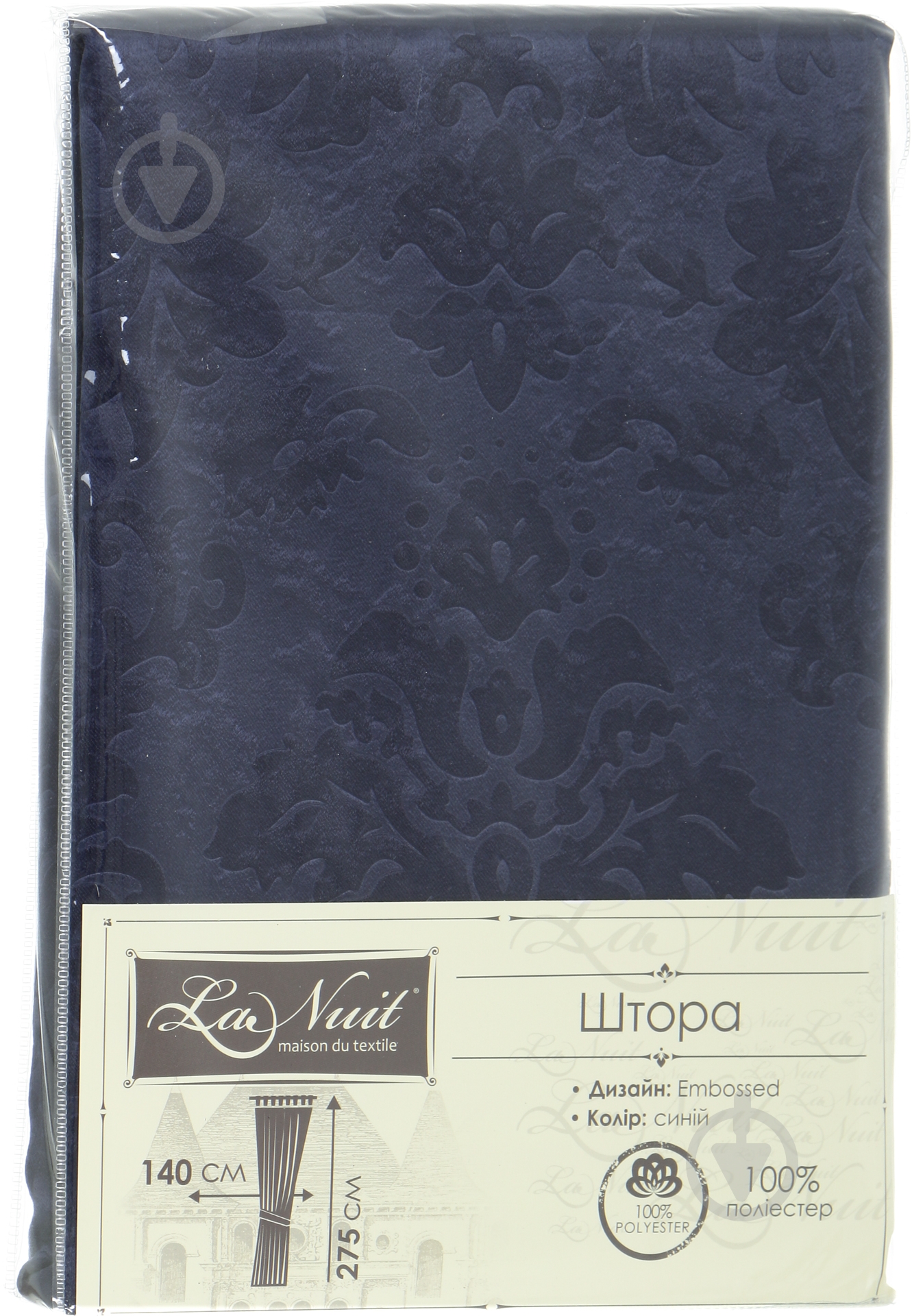 Штора-блэкаут Embossed 140х275 см синий La Nuit - фото 3