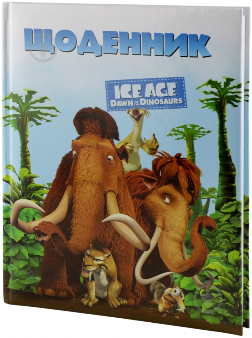 Дневник школьный Ice Age 48 аркушів Cool For School - фото 3