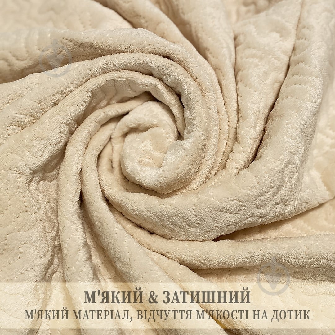 Плед Cream 140x205 см беж Zastelli - фото 2