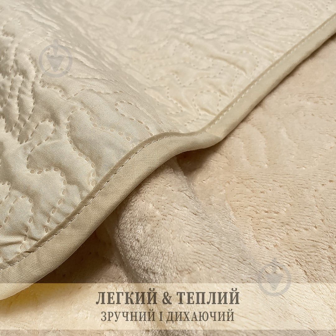 Плед Cream 140x205 см беж Zastelli - фото 3