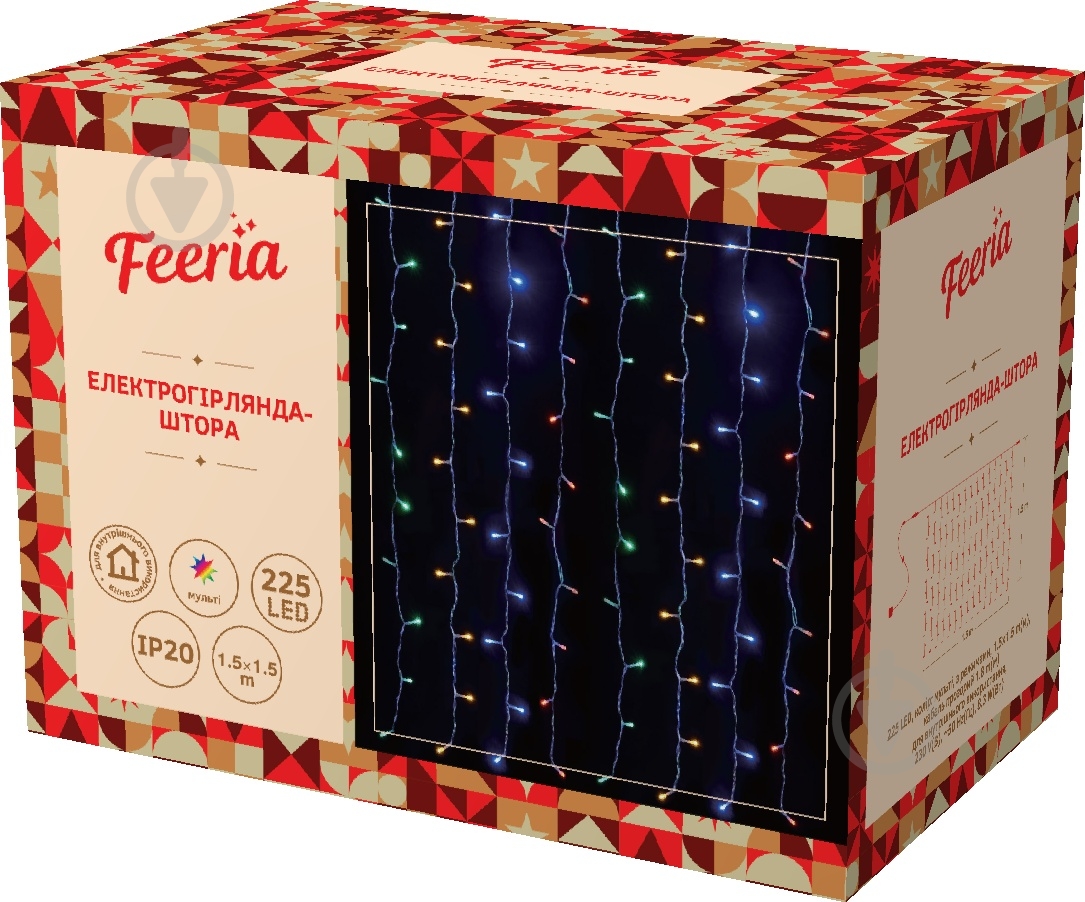 Электрогирлянда-штора Феєрія разноцветная 123 встроенный светодиод (LED) 225 ламп 1,5 м (123) - фото 3