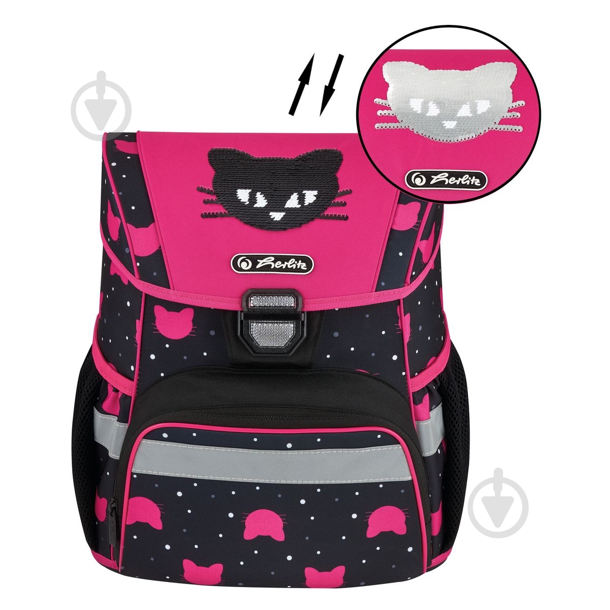 Ранец школьный Herlitz Loop Black Cat Черный кот (50032549) - фото 3