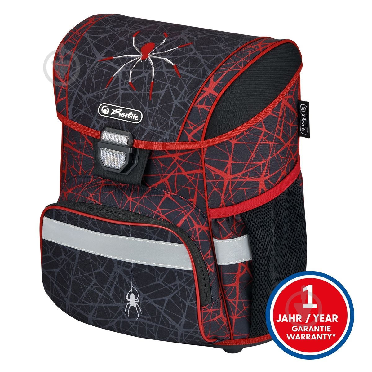 Ранец школьный Herlitz Loop Spider Паук (50032617) - фото 1 Ранец школьный Herlitz Loop Spider Паук (50032617) - фото 1
