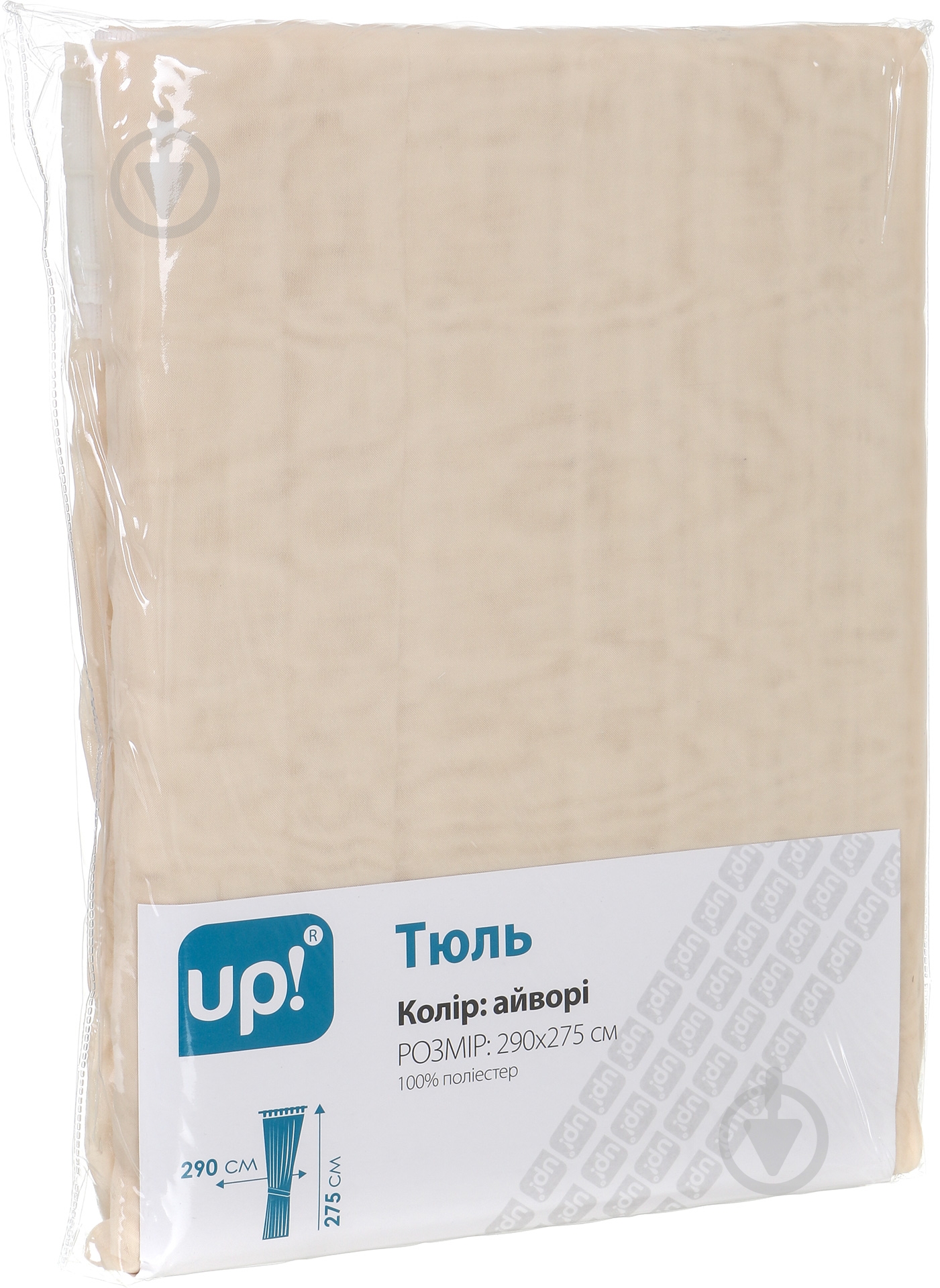 Тюль 290х275 айвори UP! (Underprice) - фото 3