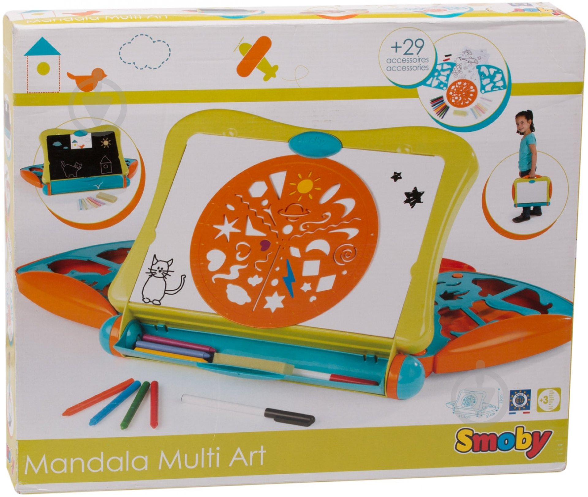 Smoby 28063 - фото 2 Smoby 28063 - фото 2