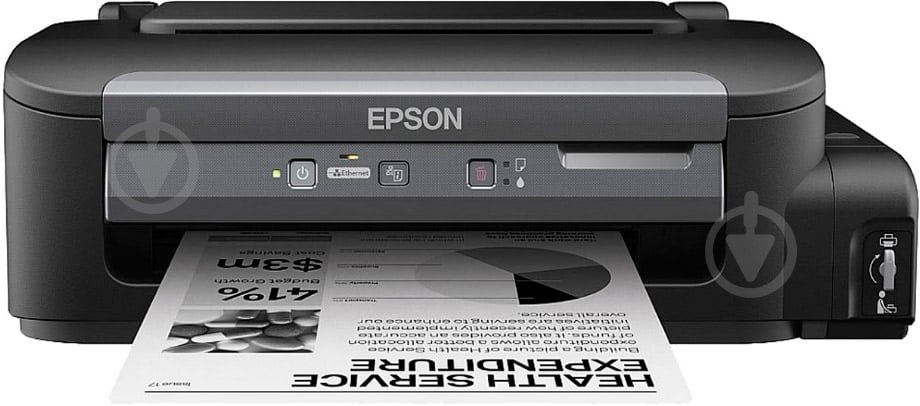 Принтер Epson M100 А4 (C11CC84311) - фото 2