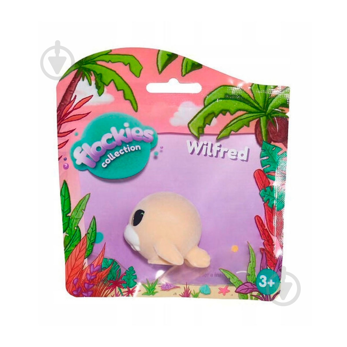Фигурка коллекционная Flockies Морж Вилфред FLO0407 - фото 1