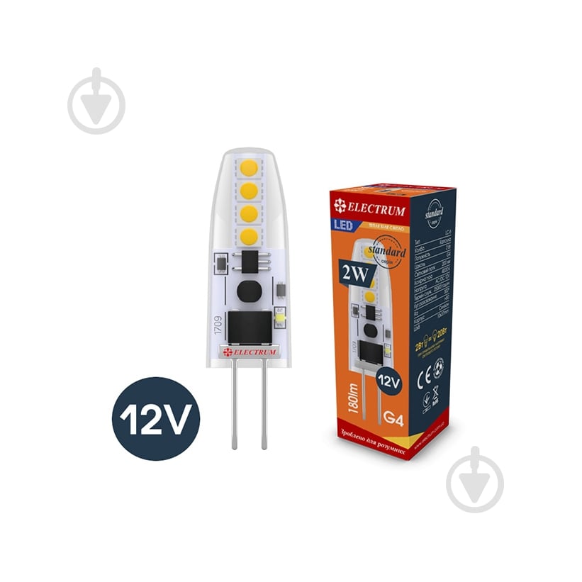 Лампа светодиодная Electrum 2 Вт капсульная прозрачная G4 12 В 3000 К A-LC-0907 - фото 1 Лампа светодиодная Electrum 2 Вт капсульная прозрачная G4 12 В 3000 К A-LC-0907 - фото 1