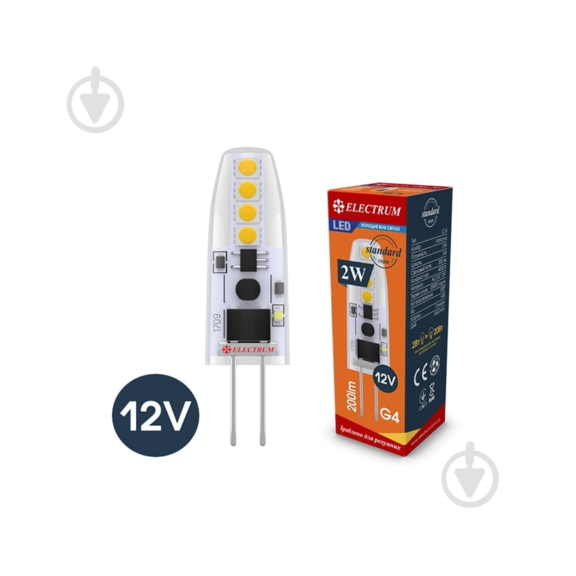 Лампа світлодіодна Electrum 2 Вт капсульна прозора G4 12 В 4000 К A-LC-0908 - фото 1