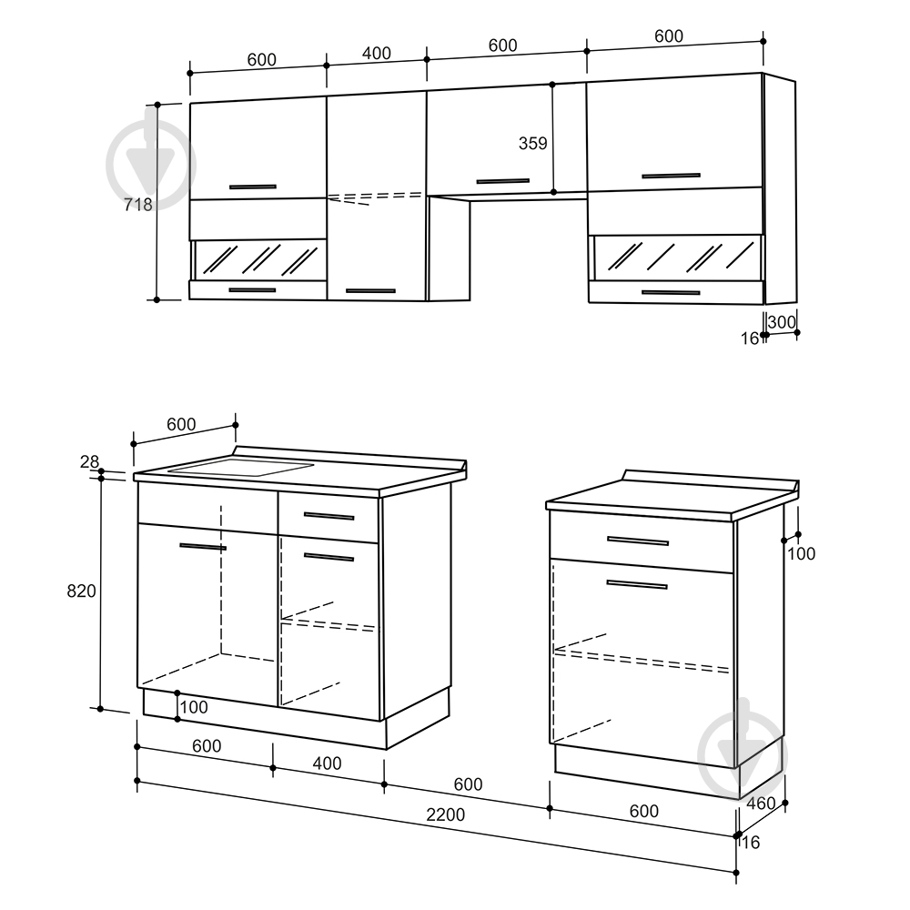 Кухня Доминика-2 ЛДСП 2,2 м - фото 3 Кухня Доминика-2 ЛДСП 2,2 м - фото 3