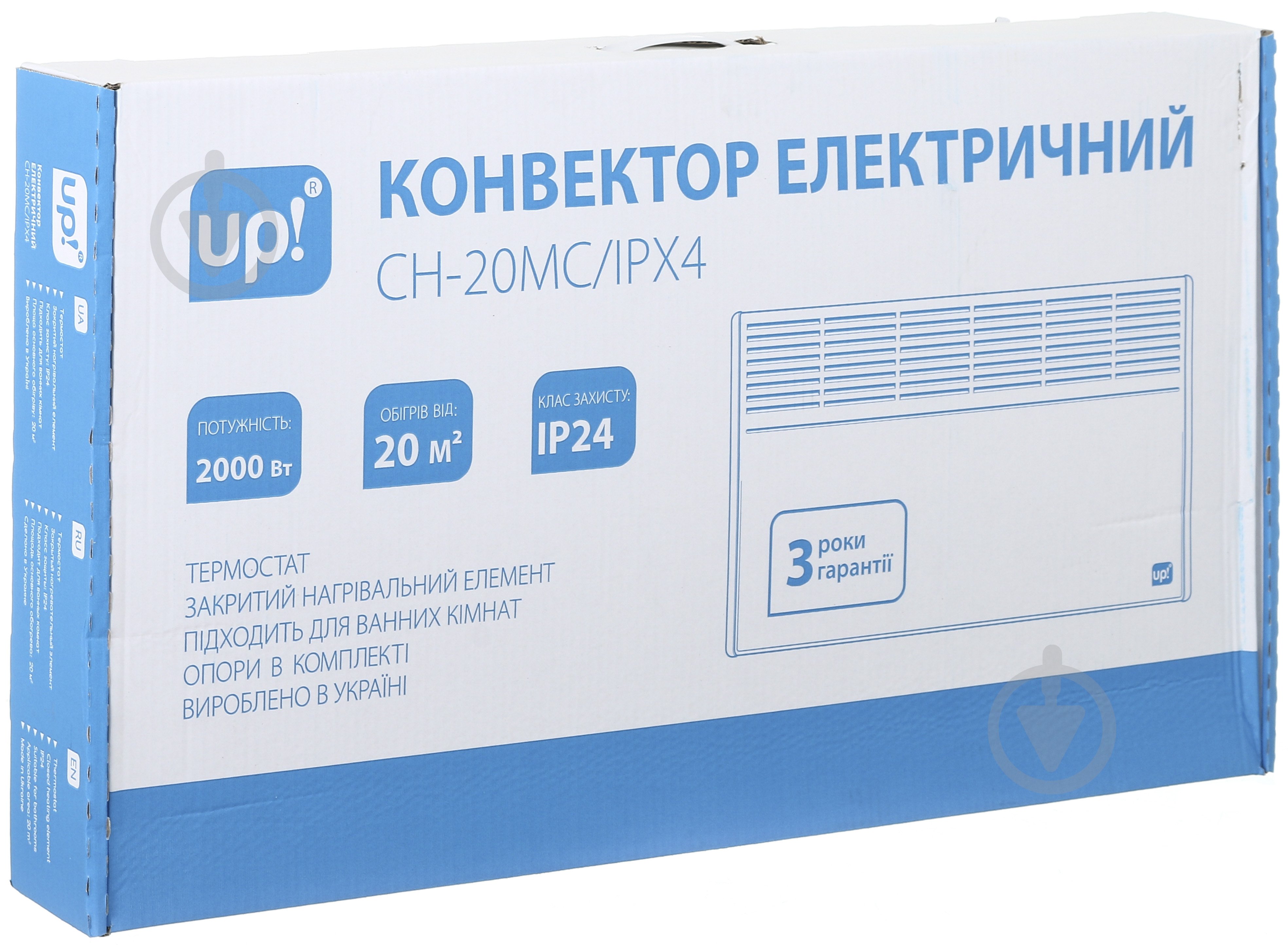 Конвектор электрический UP! (Underprice) CH-20MC - фото 8