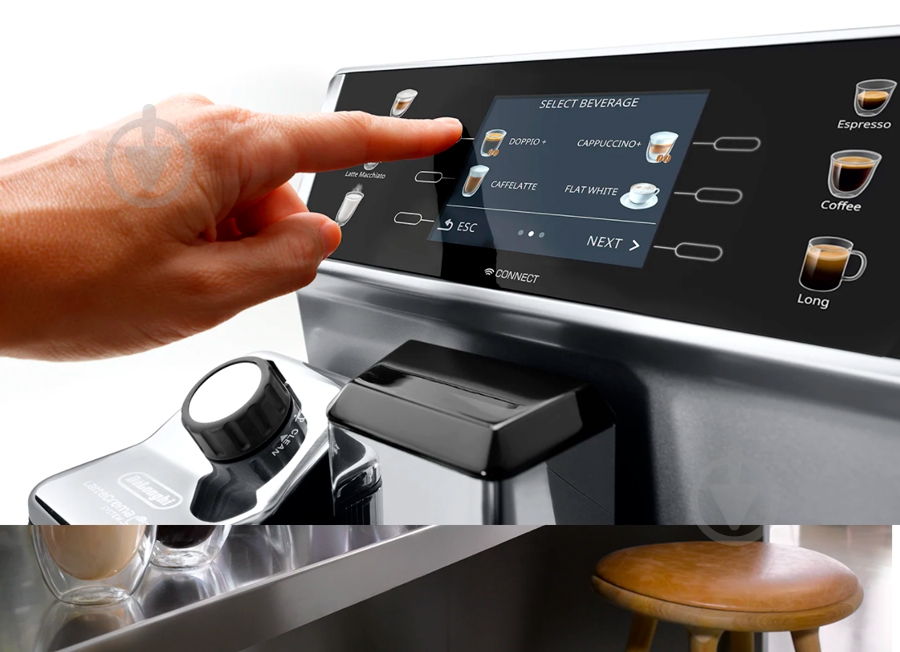 Кофемашина Delonghi PrimaDonna Class Evo ECAM550.85.MS - фото 6 Кофемашина Delonghi PrimaDonna Class Evo ECAM550.85.MS - фото 6
