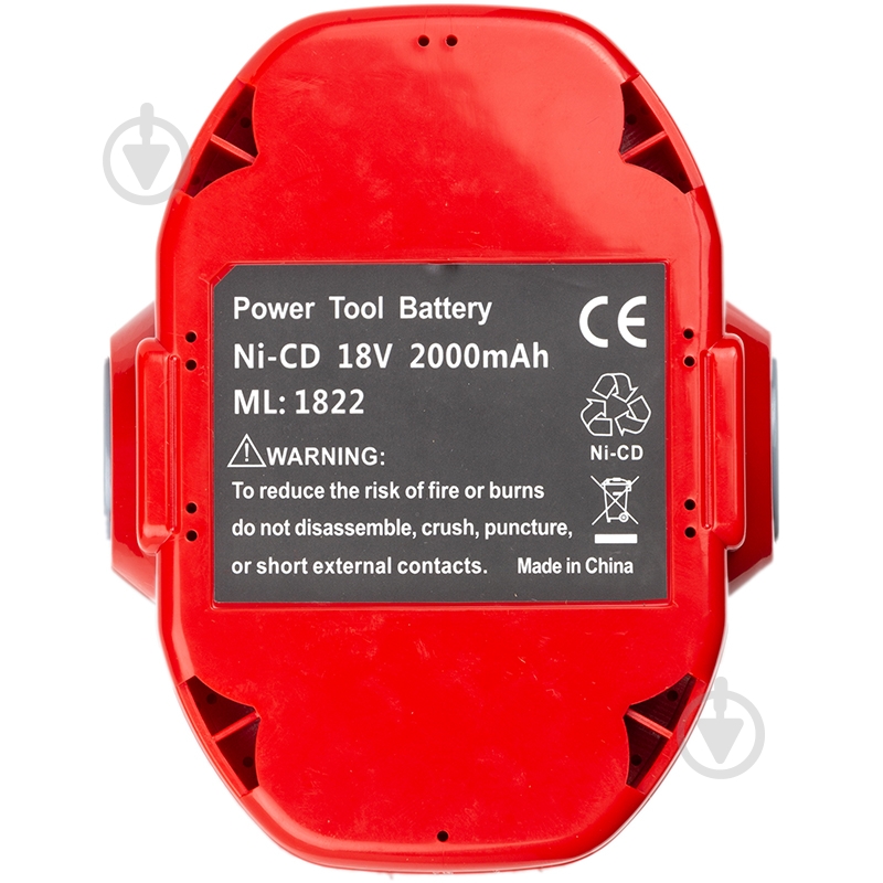 Аккумулятор PowerPlant 18,0V 2,0Ah для шуруповертов и электроинструментов MAKITA (1822) TB920969 - фото 3
