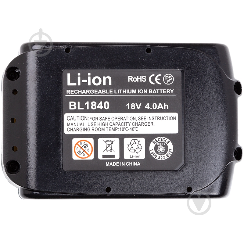 Аккумулятор PowerPlant 18,0V 4,0Ah для шуруповертов и электроинструментов MAKITA (194205-3) TB920952 - фото 4