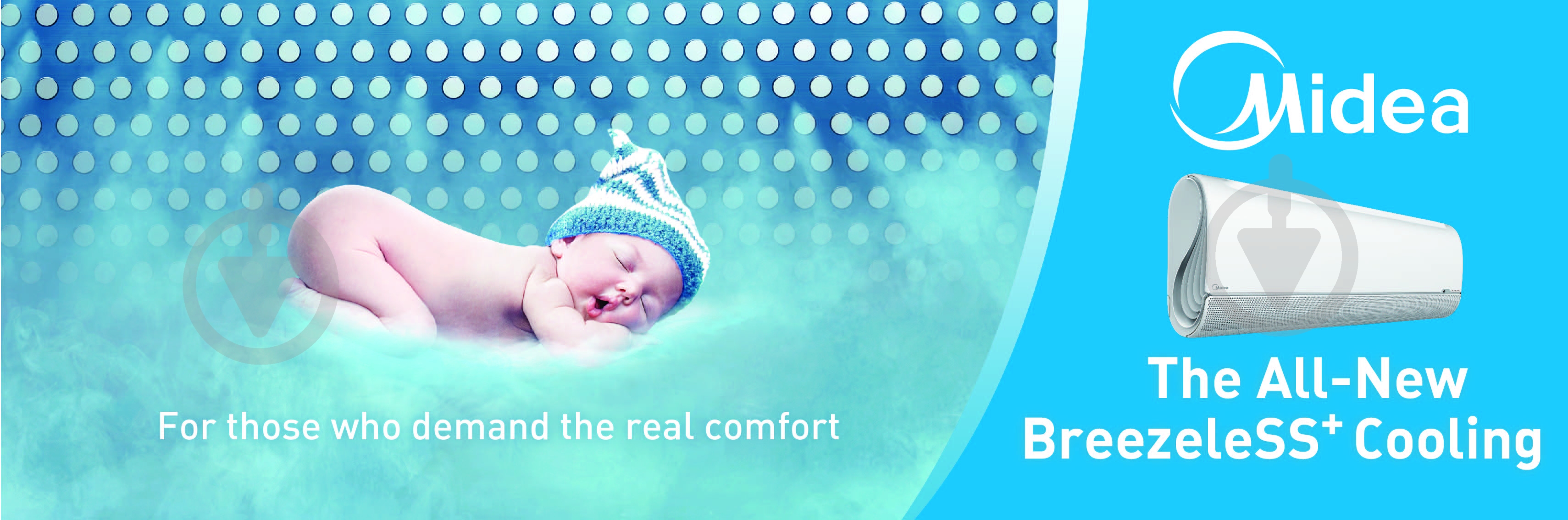 Кондиционер Midea FA-09N8D6-I/FA-09N8D6-O - фото 6 Кондиционер Midea FA-09N8D6-I/FA-09N8D6-O - фото 6