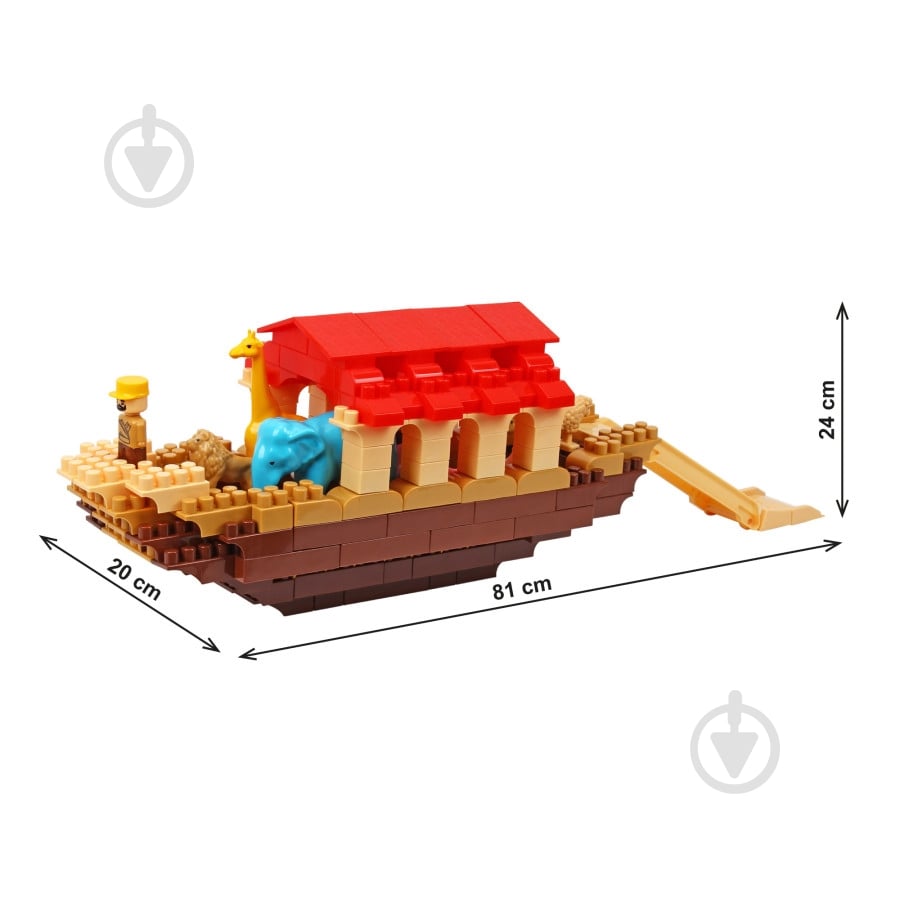 Конструктор ТехноК Ковчег 1348 - фото 8 Конструктор ТехноК Ковчег 1348 - фото 8