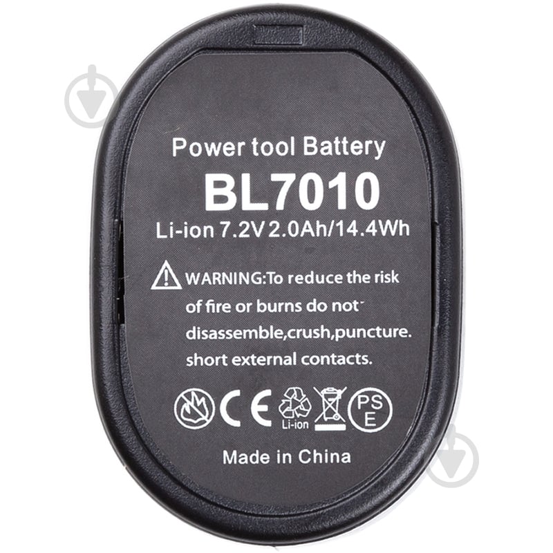 Аккумулятор PowerPlant 7,2V 2,0Ah для шуруповертов и электроинструментов MAKITA (TD020ds) TB920907 - фото 2