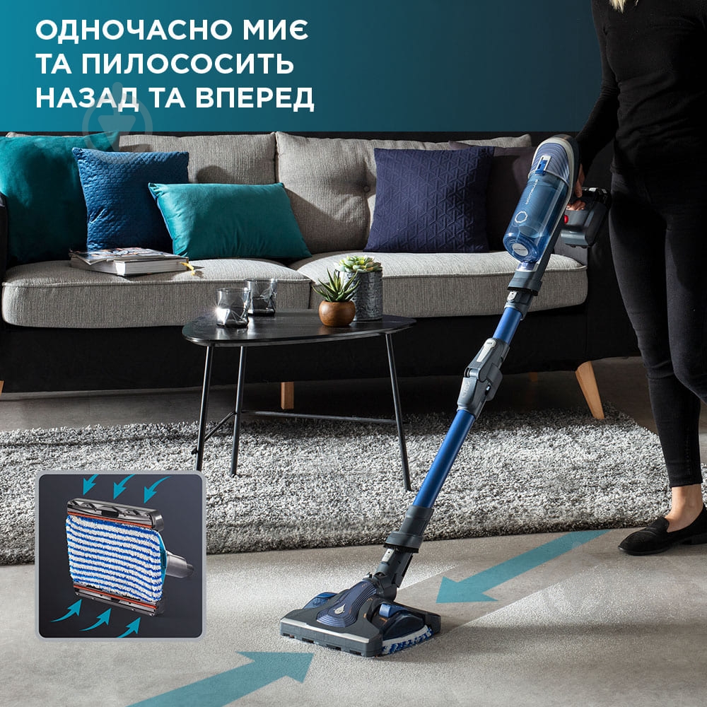 Пилосос акумуляторний Rowenta X-FORCE 8.60 AQUA RH9690 - фото 4 Пилосос акумуляторний Rowenta X-FORCE 8.60 AQUA RH9690 - фото 4