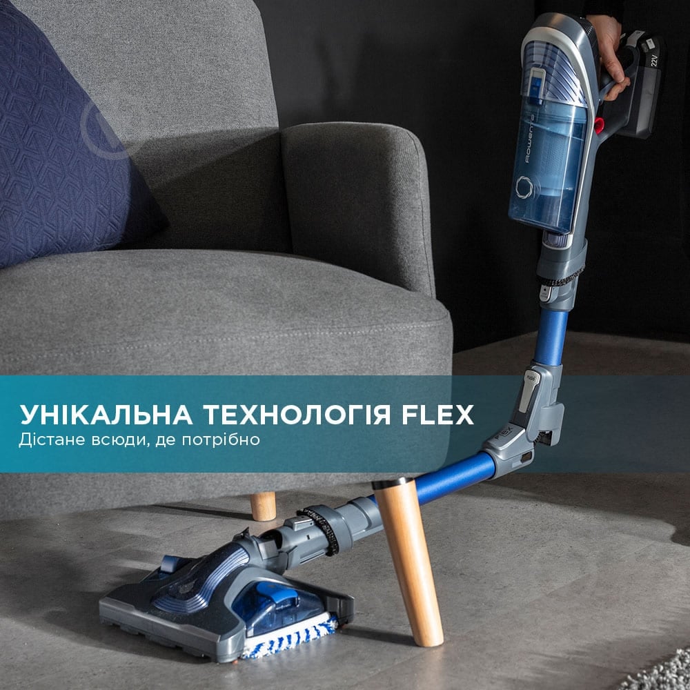 Пилосос акумуляторний Rowenta X-FORCE 8.60 AQUA RH9690 - фото 7 Пилосос акумуляторний Rowenta X-FORCE 8.60 AQUA RH9690 - фото 7