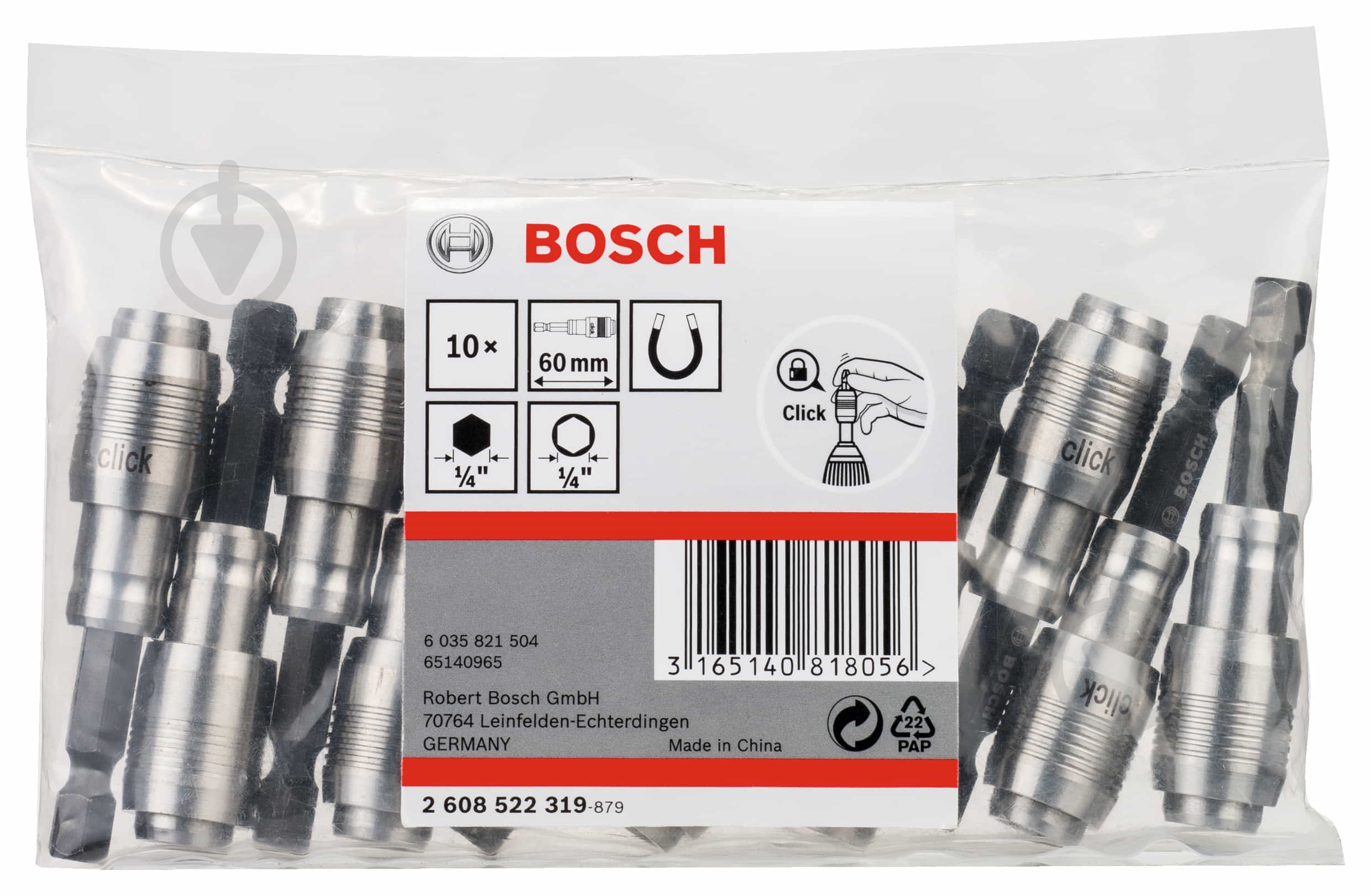Держатель бит Bosch One Click с фиксатором 10 шт. 2608522319 - фото 3