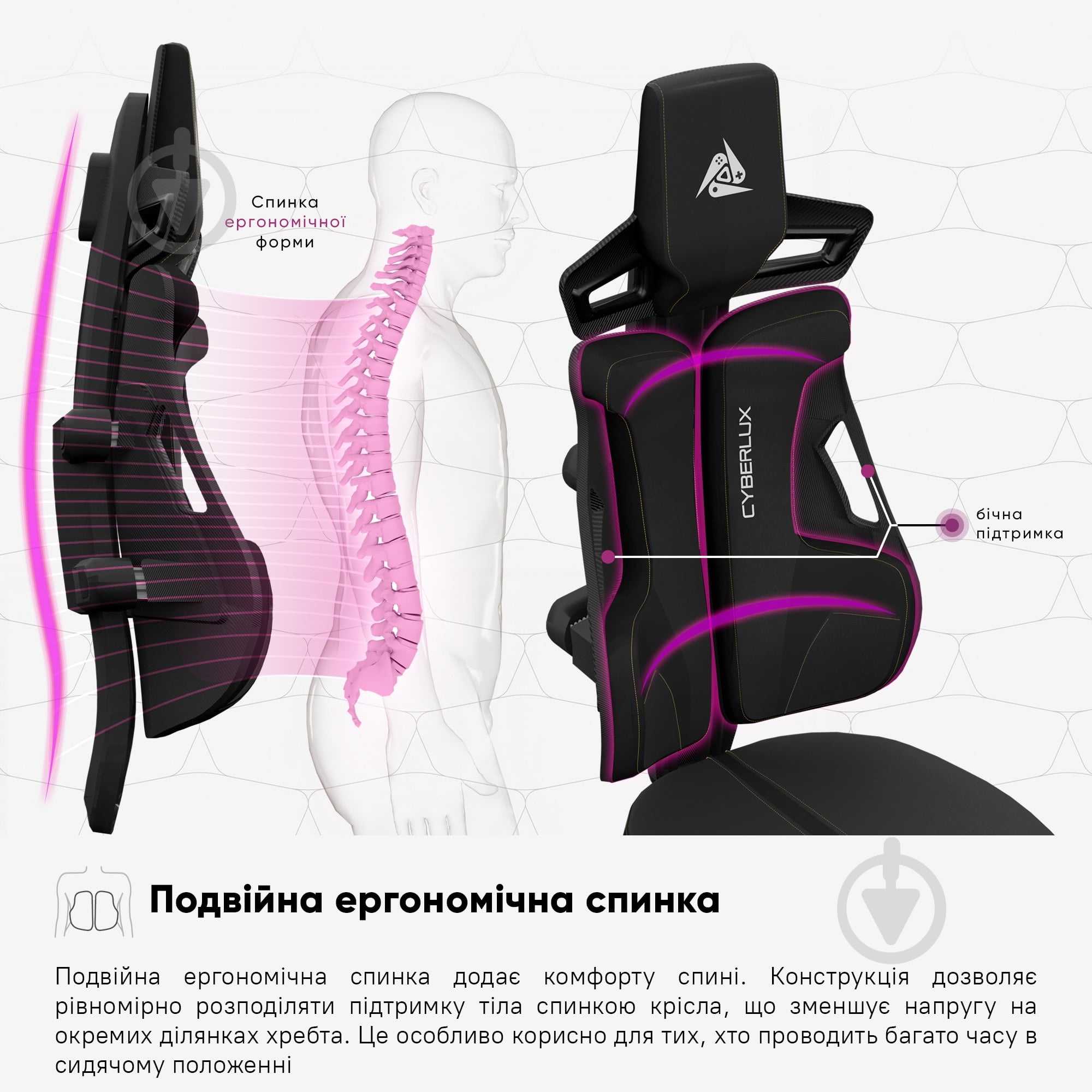 Кресло игровое Cyberlux V8 Fabric черный - фото 15 Кресло игровое Cyberlux V8 Fabric черный - фото 15