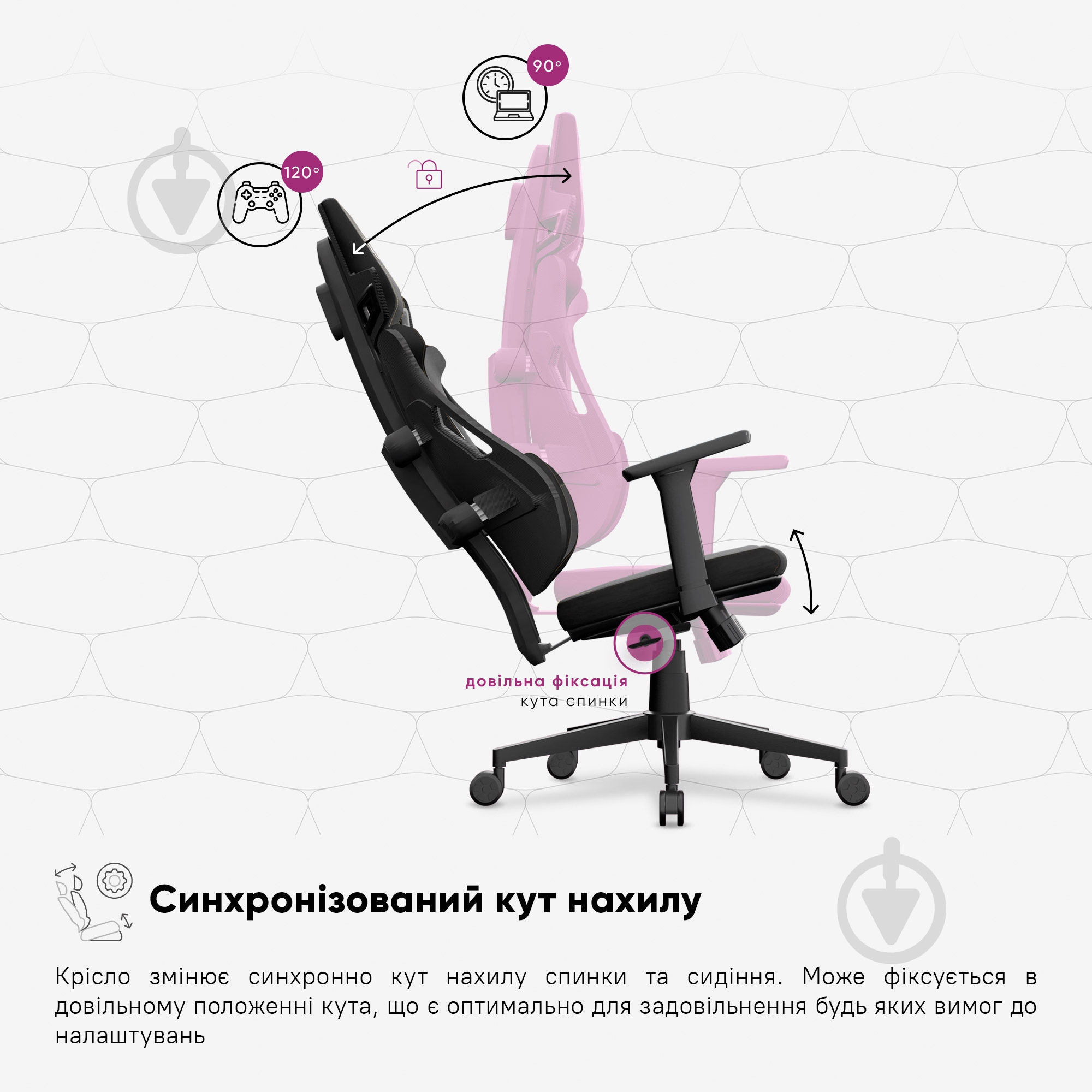 Кресло игровое Cyberlux V8 Fabric черный - фото 11 Кресло игровое Cyberlux V8 Fabric черный - фото 11