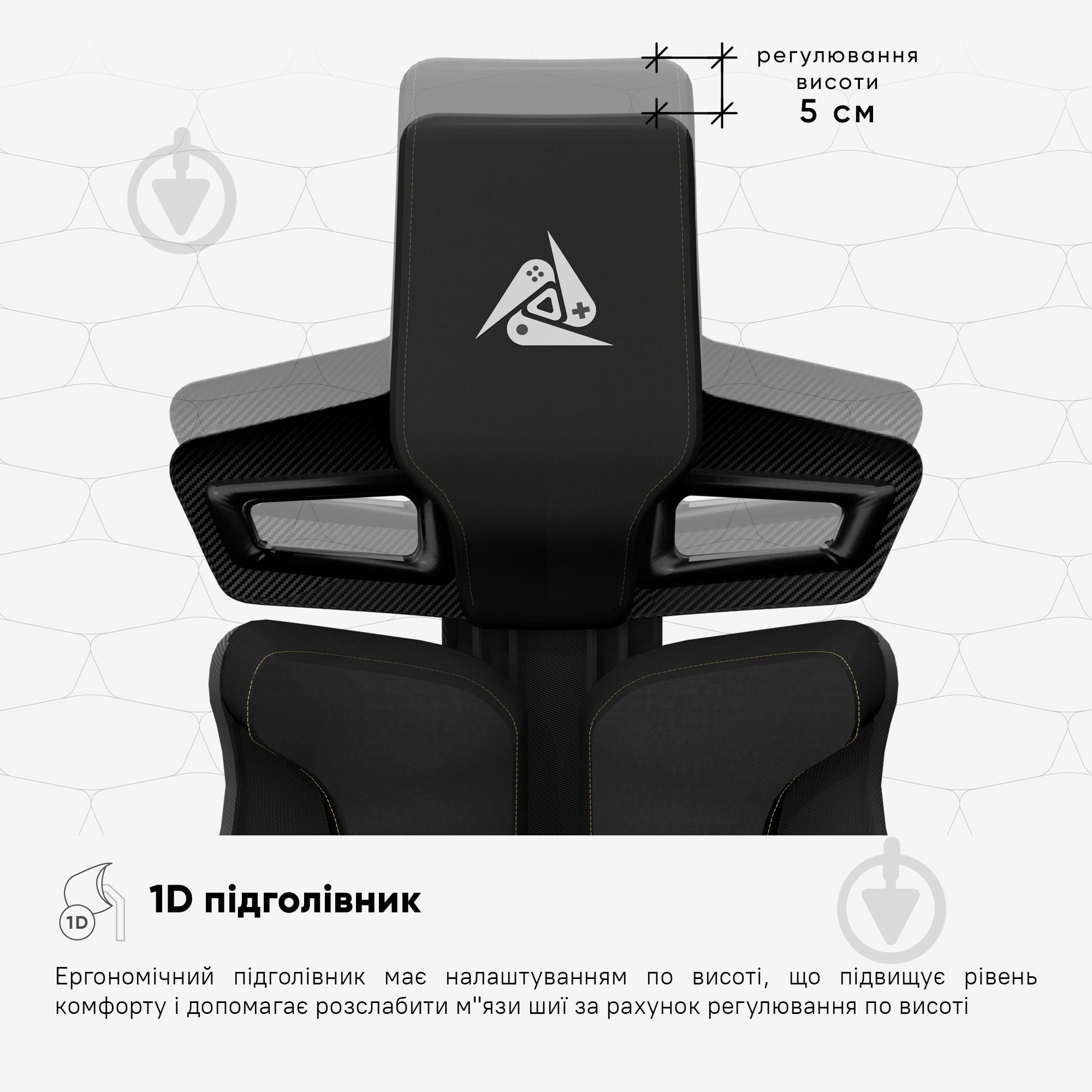 Кресло игровое Cyberlux V8 Fabric черный - фото 12 Кресло игровое Cyberlux V8 Fabric черный - фото 12