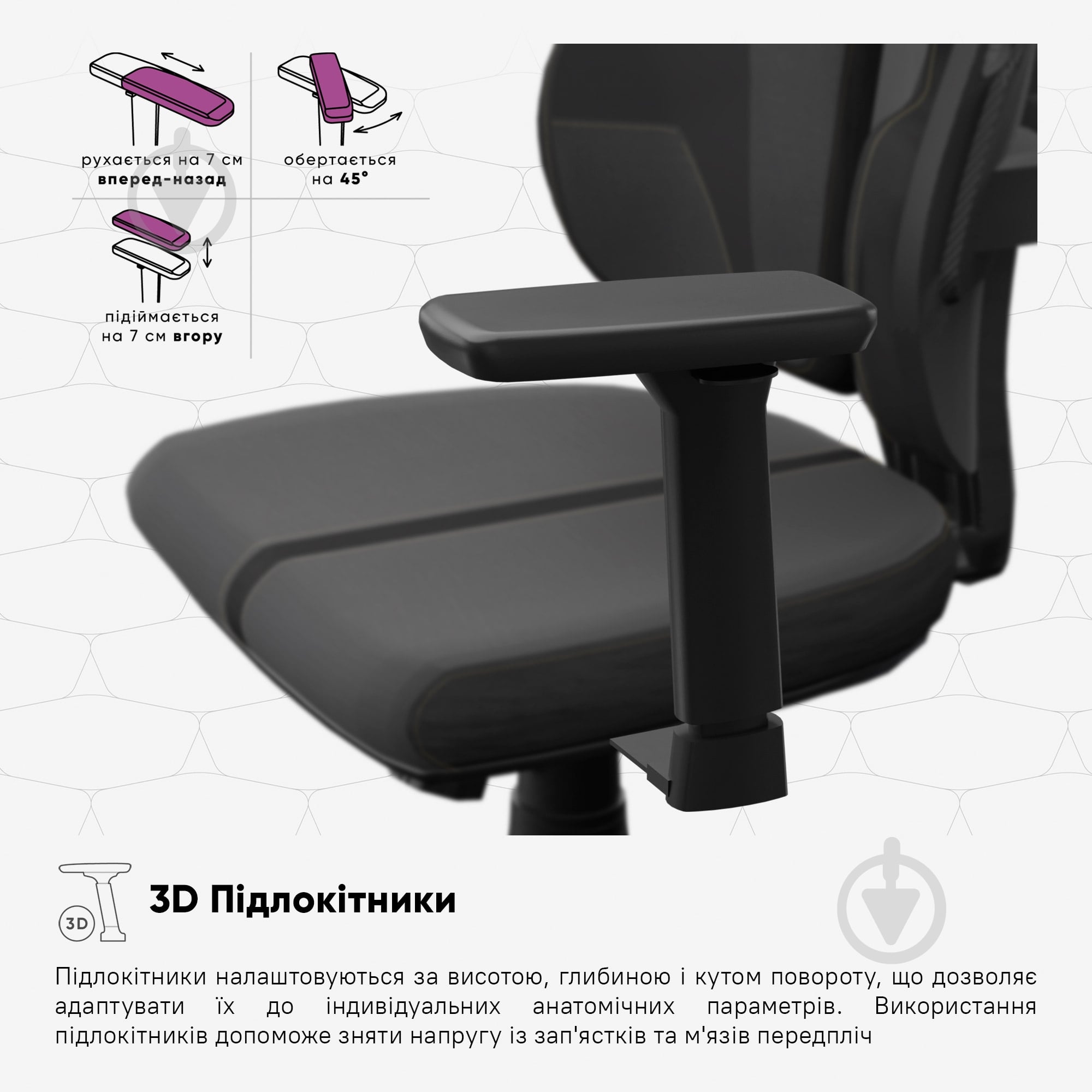 Кресло игровое Cyberlux V8 Fabric черный - фото 13 Кресло игровое Cyberlux V8 Fabric черный - фото 13