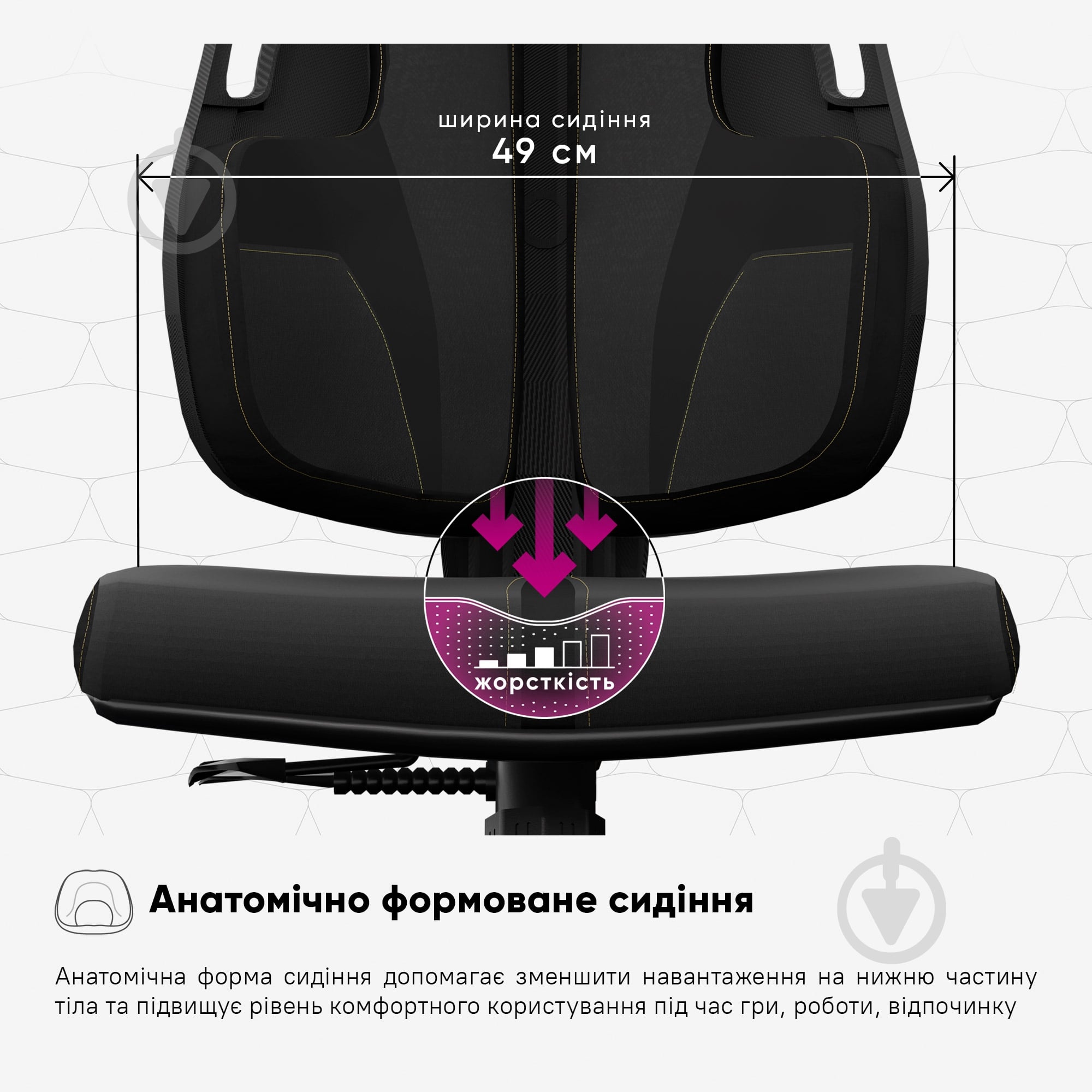 Кресло игровое Cyberlux V8 Fabric черный - фото 10 Кресло игровое Cyberlux V8 Fabric черный - фото 10
