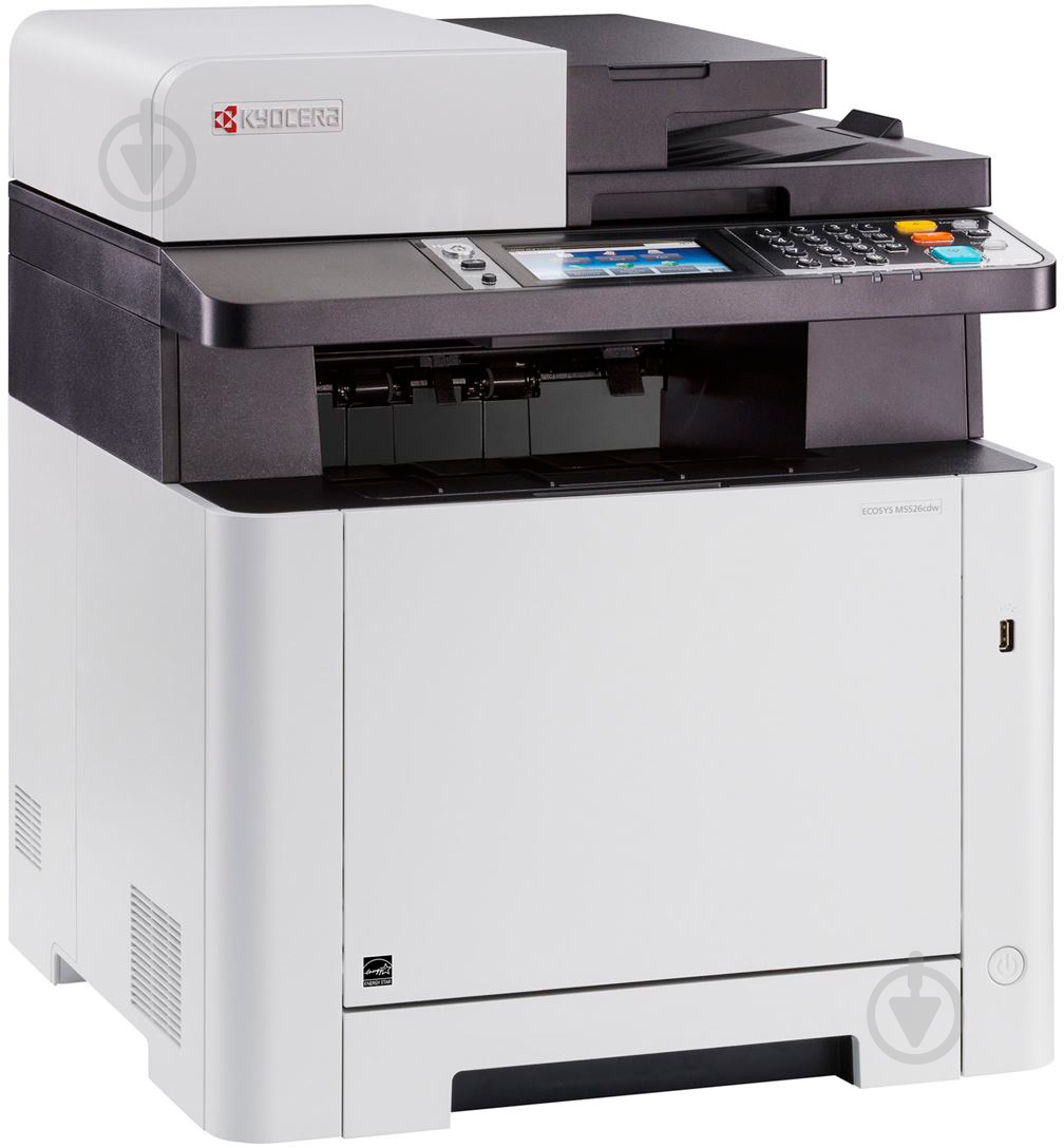 МФУ Kyocera M5526cdn А4 (1102R83NL0) - фото 3