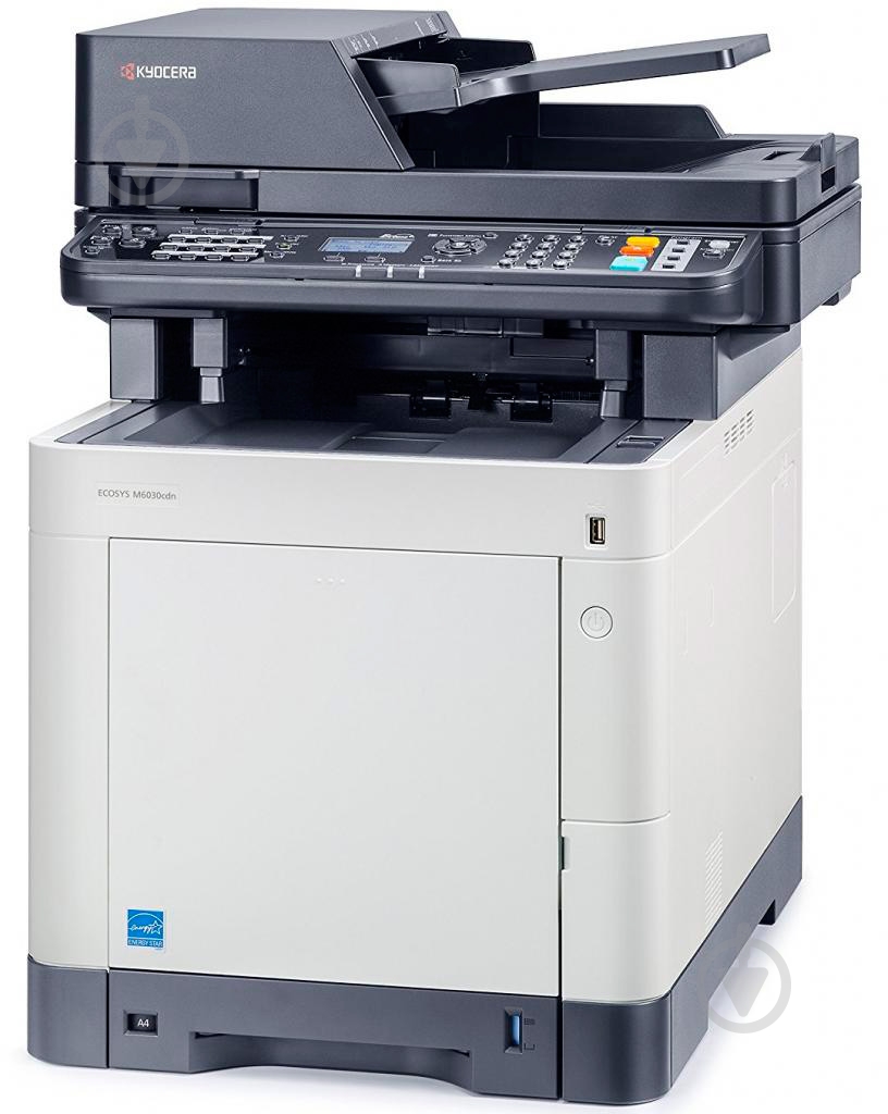 МФУ Kyocera M5526cdw А4 (1102R73NL0) - фото 1