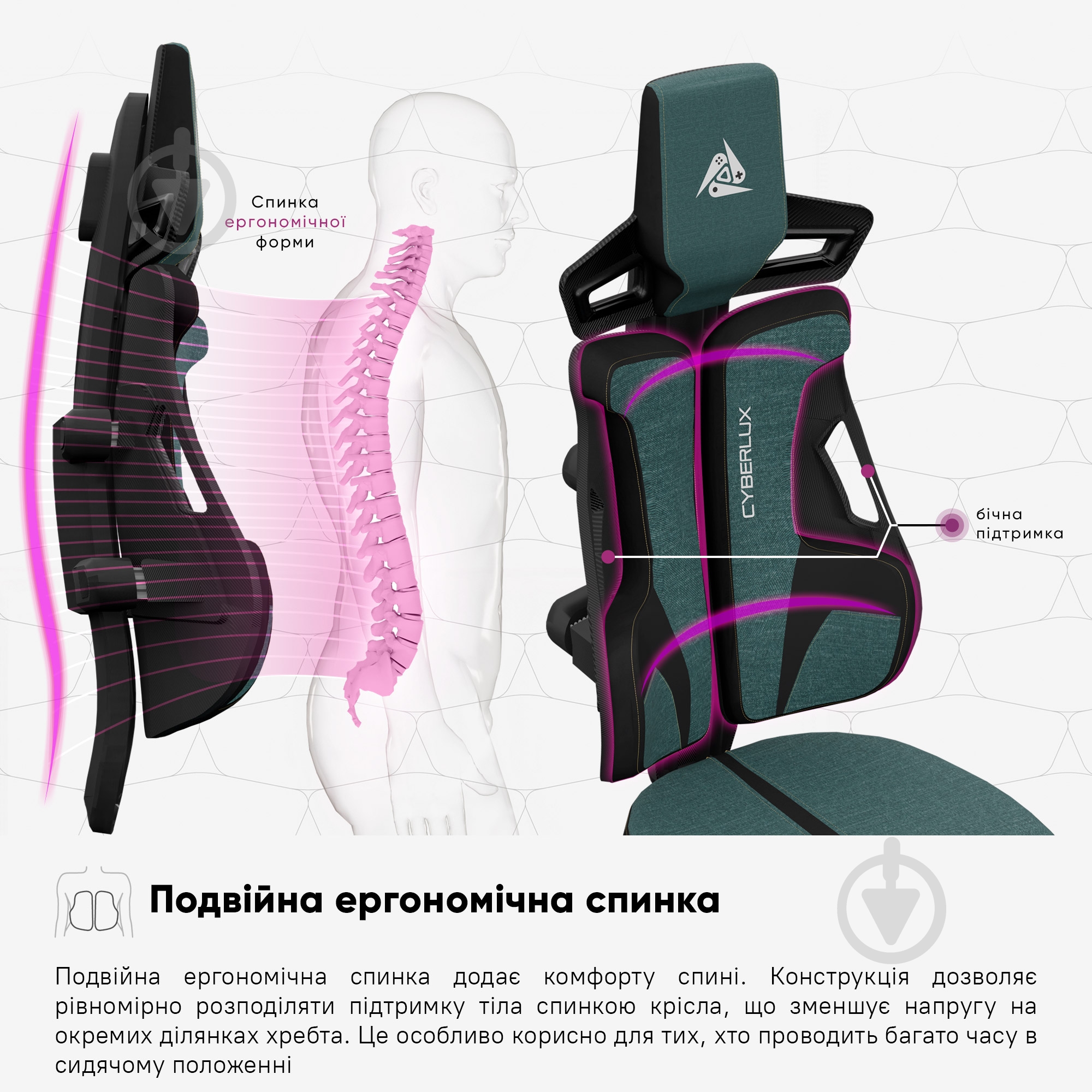 Крісло ігрове Cyberlux V8 Fabric зелений - фото 12